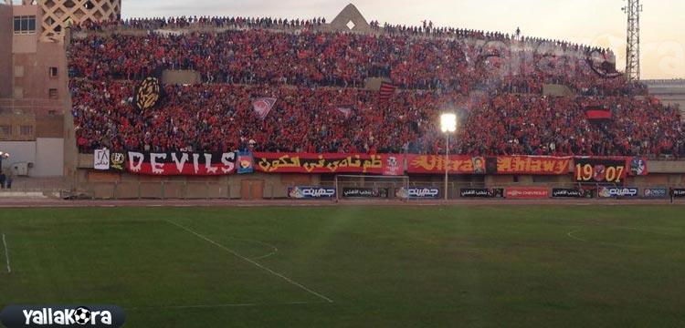 جماهير الاهلي جماهير الاهلي
